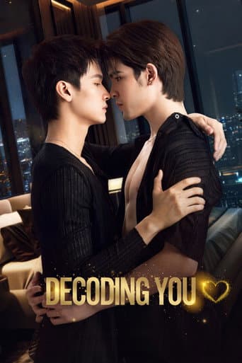 Poster for Decoding You