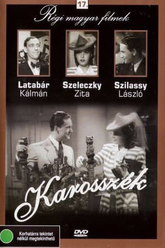 Poster for Armchair