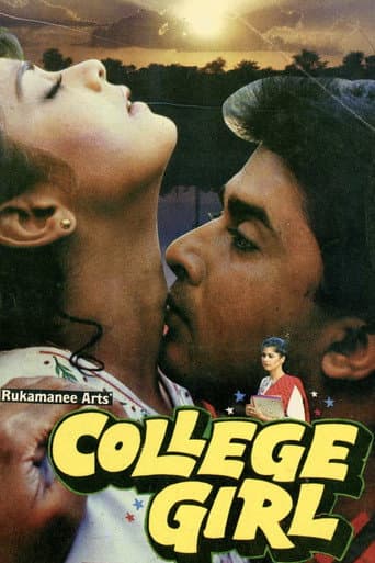 Poster for College Girl
