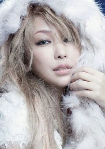 Poster for 「MIKA NAKASHIMA FULL COURSE TOUR 2017~YOU WON'T LOSE~」Full Live Concert Film