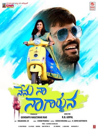 Poster for Nenu Na Nagarjuna