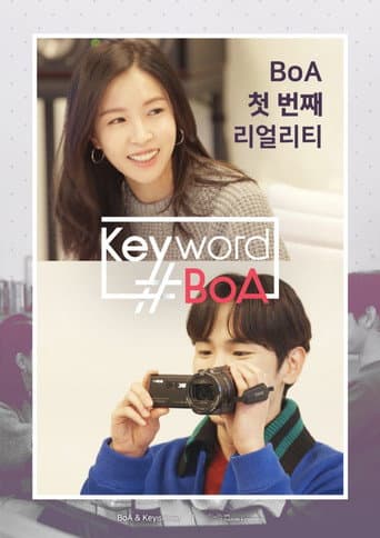 Poster for Keyword #BoA