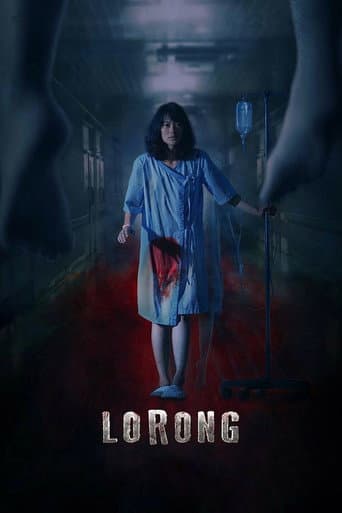 Poster for Lorong