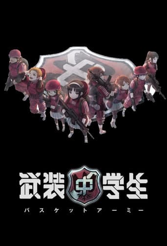 Poster for Season 1