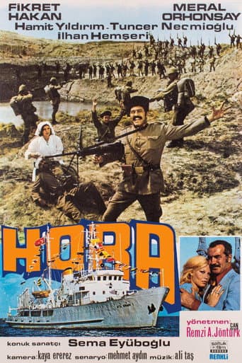 Poster for Hora