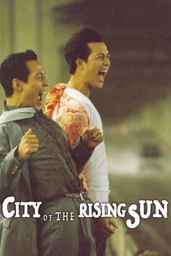 Poster for City of the Rising Sun