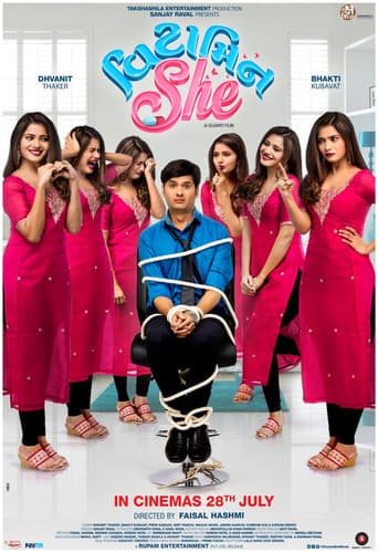 Poster for Vitamin She