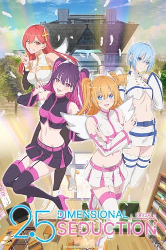 Poster for Season 1