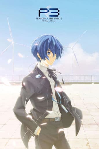 Poster for Persona3 the Movie #4 Winter of Rebirth
