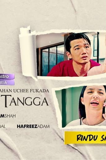 Poster for Rindu Salah Alamat