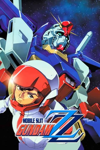 Poster for Mobile Suit Gundam ZZ