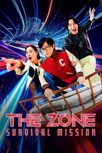 Poster for Season 2