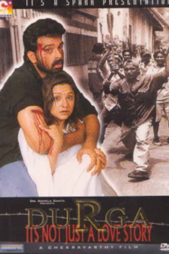 Poster for Durga