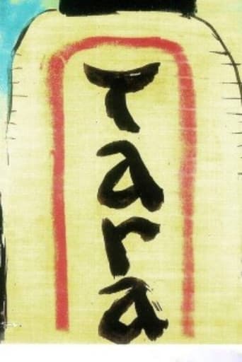 Poster for Tara, The Stonecutter