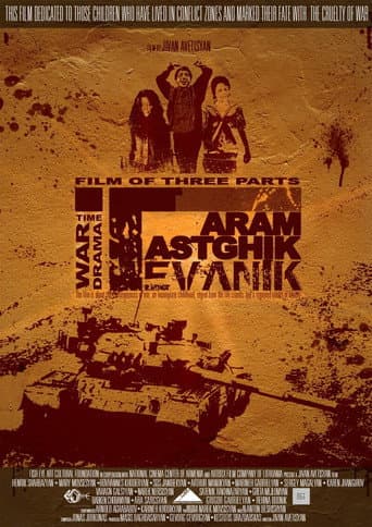 Poster for Tevanik