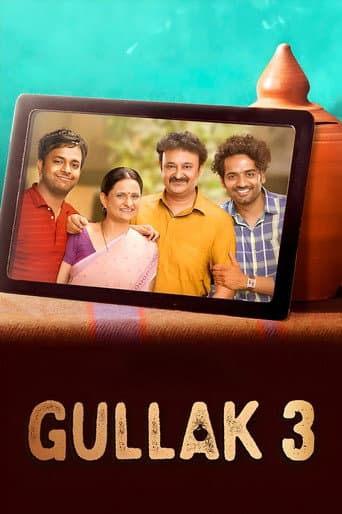 Poster for Season 3