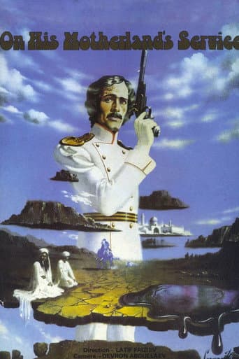 Poster for On His Motherland Service