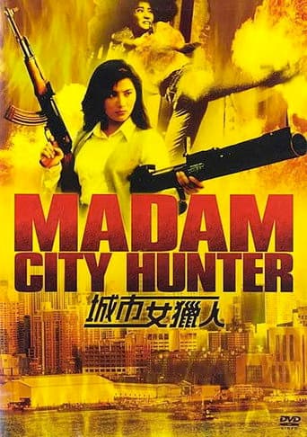 Poster for Madam City Hunter