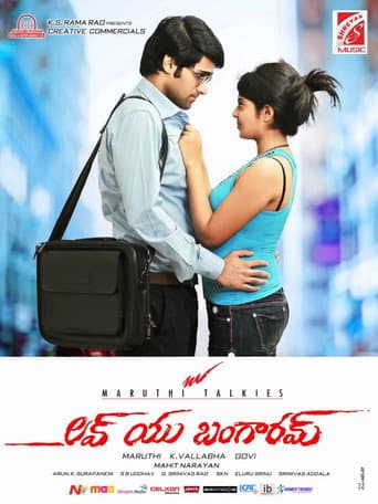 Poster for Love You Bangaram