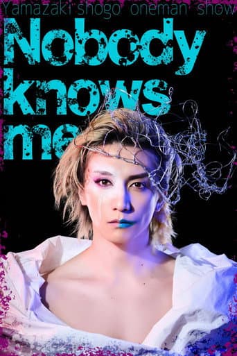 Poster for Nobody knows me
