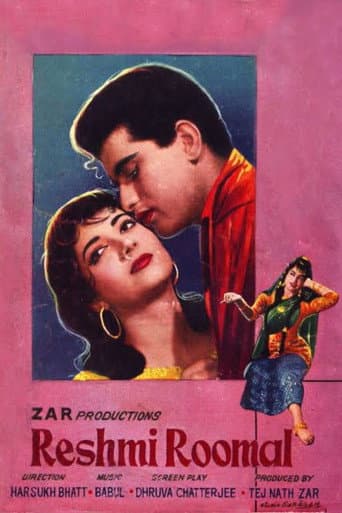 Poster for Reshmi Rumal