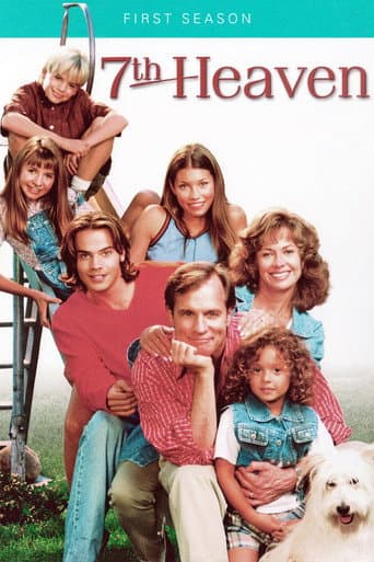 Poster for Season 1