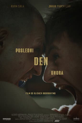 Poster for The Last Day of February