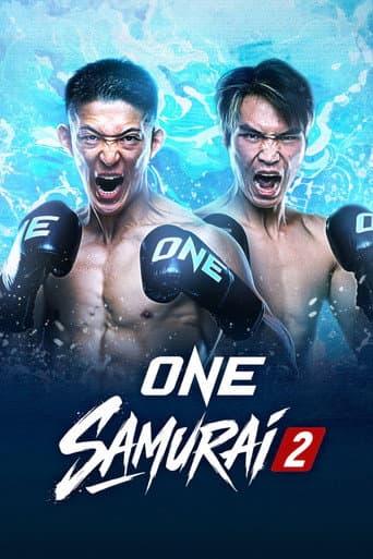 Poster for ONE Samurai 2: Noiri vs. Liu 2