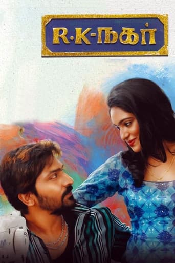 Poster for R. K. Nagar