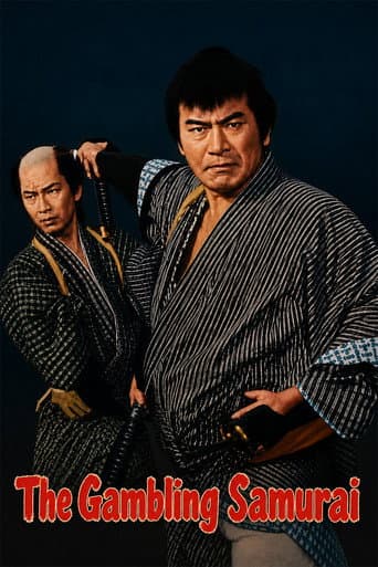 Poster for The Gambling Samurai