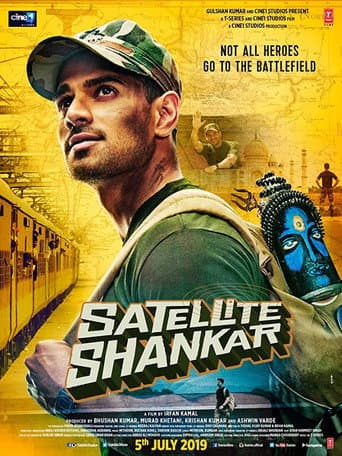 Poster for Satellite Shankar