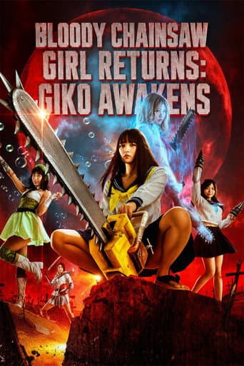 Poster for Bloody Chainsaw Girl Returns: Giko Awakens