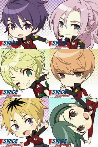 Poster for Season 1