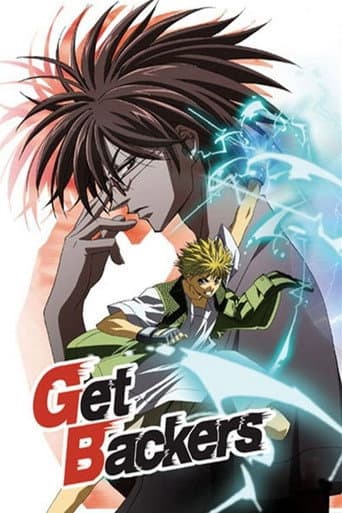 Poster for Season 1