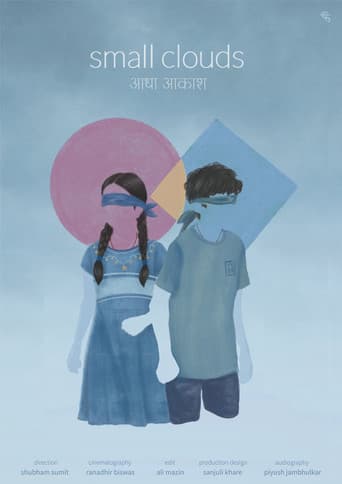 Poster for Small Clouds