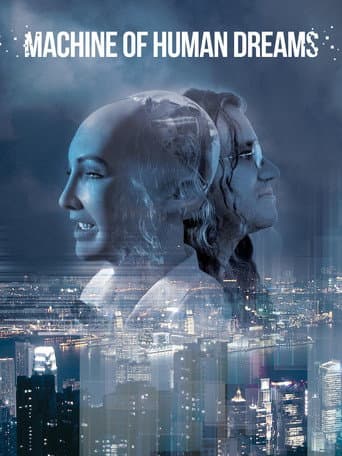 Poster for Machine of Human Dreams