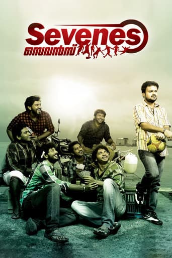 Poster for Sevenes