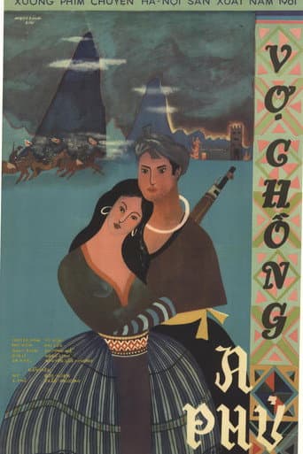 Poster for A Phu and His Wife