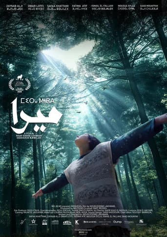 Poster for Mira
