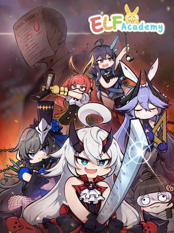 Poster for ELF Academy