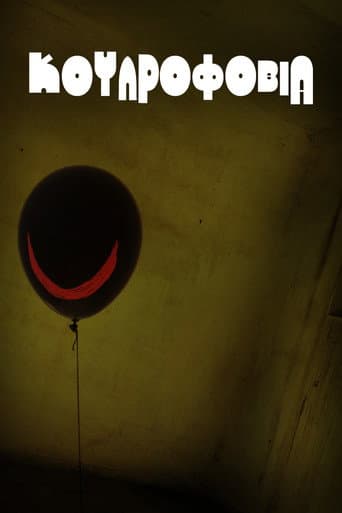 Poster for Coulrophobia
