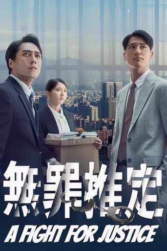 Poster for A Fight for Justice