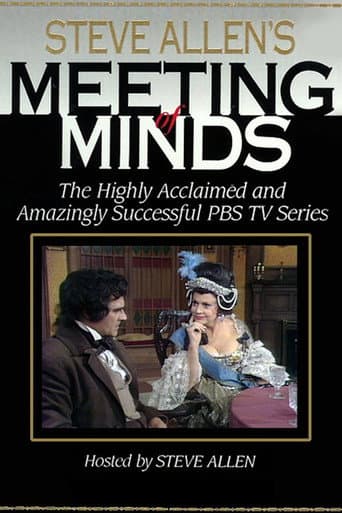 Poster for Meeting of Minds