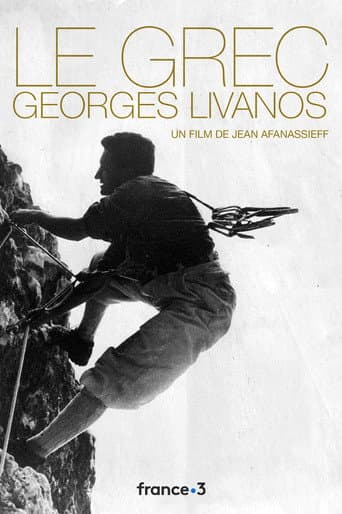 Poster for Le Grec - Georges Livanos