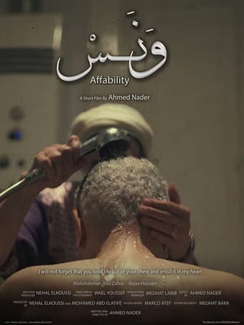 Poster for Affability