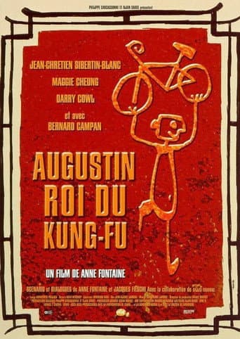 Poster for Augustin, King of Kung-Fu