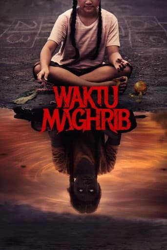 Poster for The Wailing of the Maghrib
