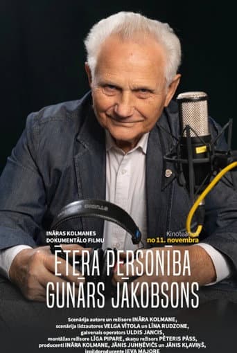 Poster for Ētera personība. Gunārs Jākobsons