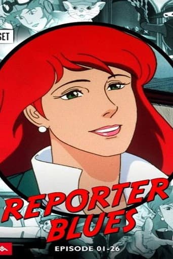 Poster for Season 1