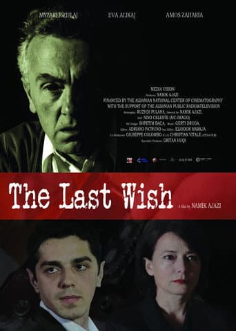Poster for The Last Wish